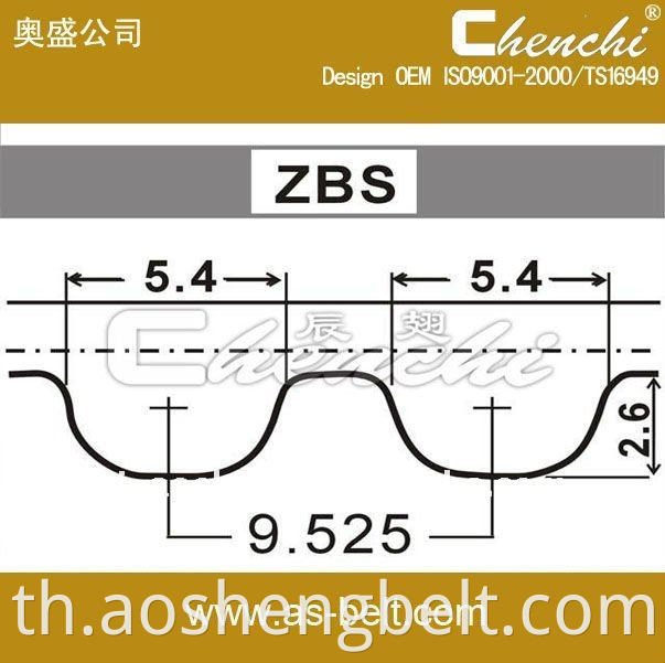 โรงงานต้นทุนต่ำขายตรง T24 / 8971205364 ปั๊มไดอะแฟรมยาง